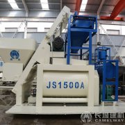 头玩app下载安装:一座中国援建的体育场与一个非洲岛国的世界杯梦